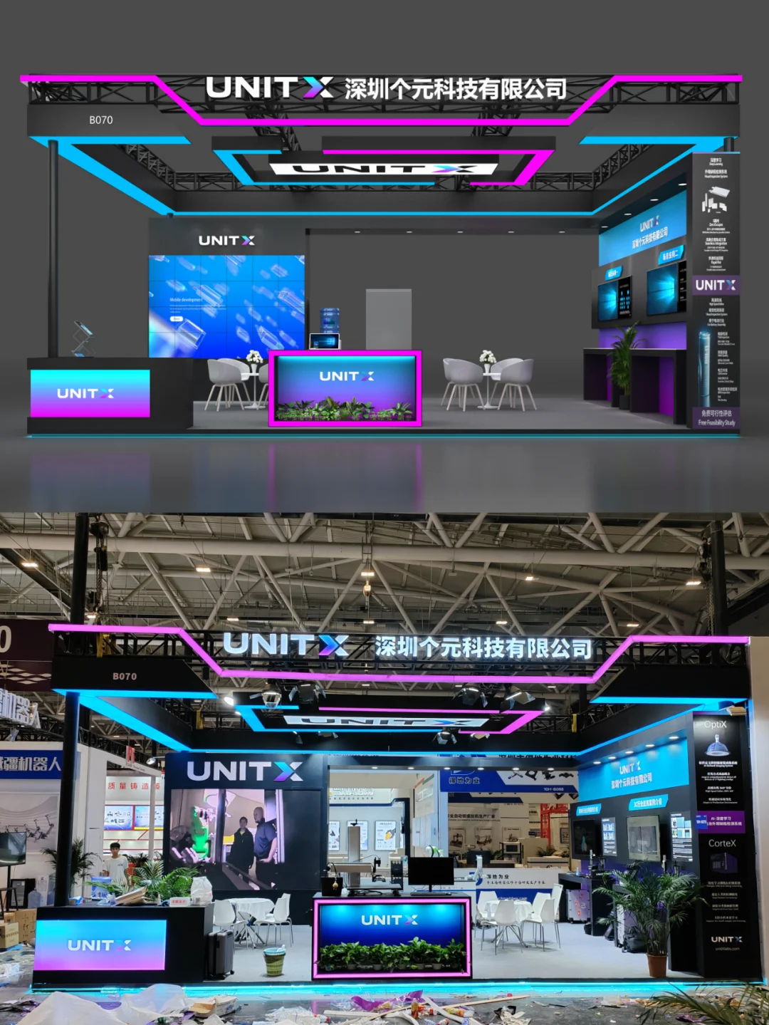 不止于搭建，更是艺术的创造！#深圳工业展