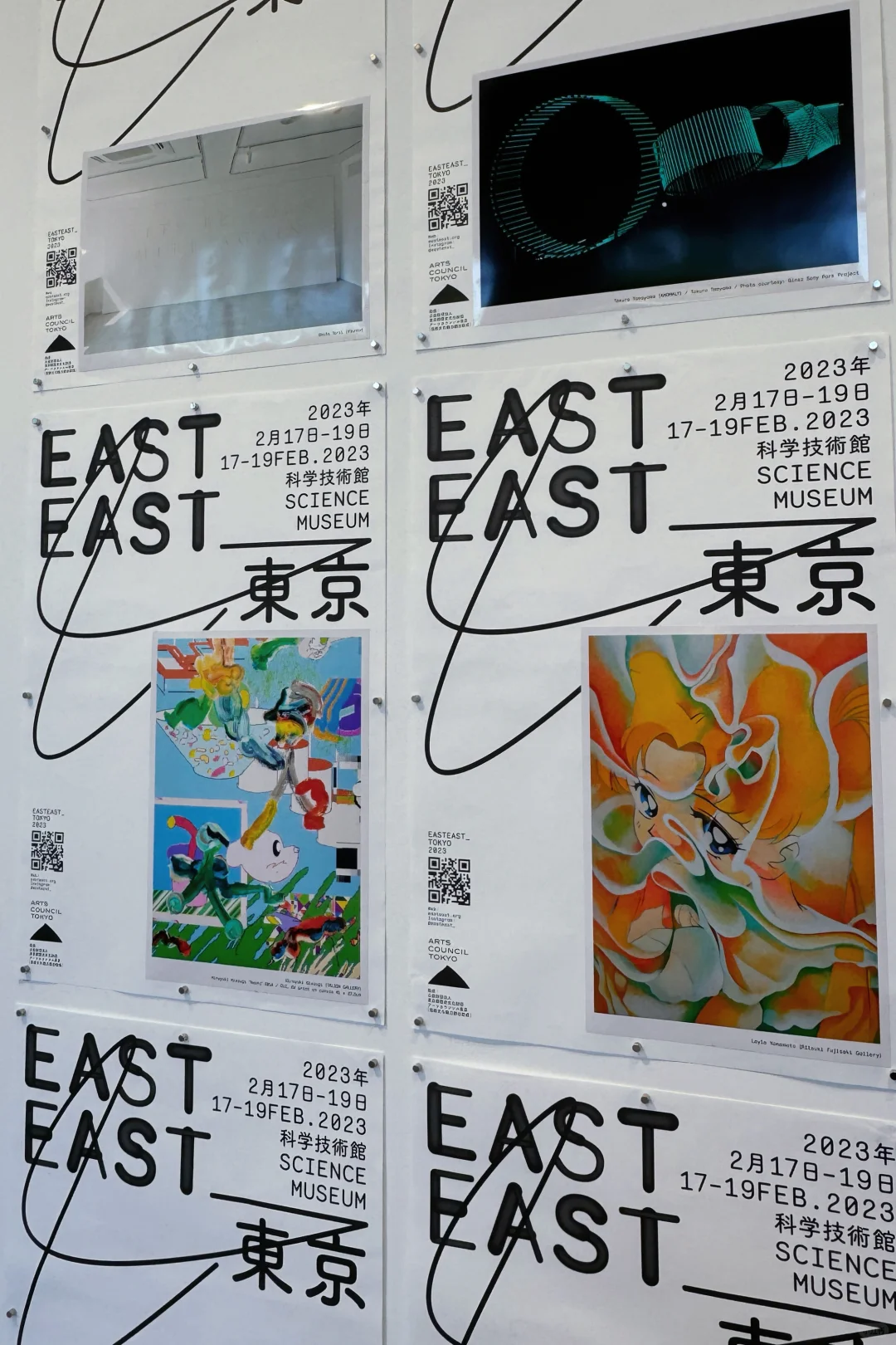 ? Tokyo TDC 杭州展，实物细节十分惊喜！