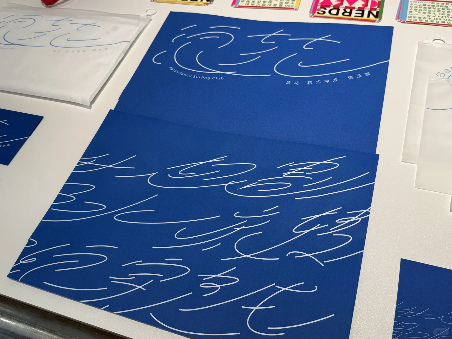 北京看展｜Award360°展•2024