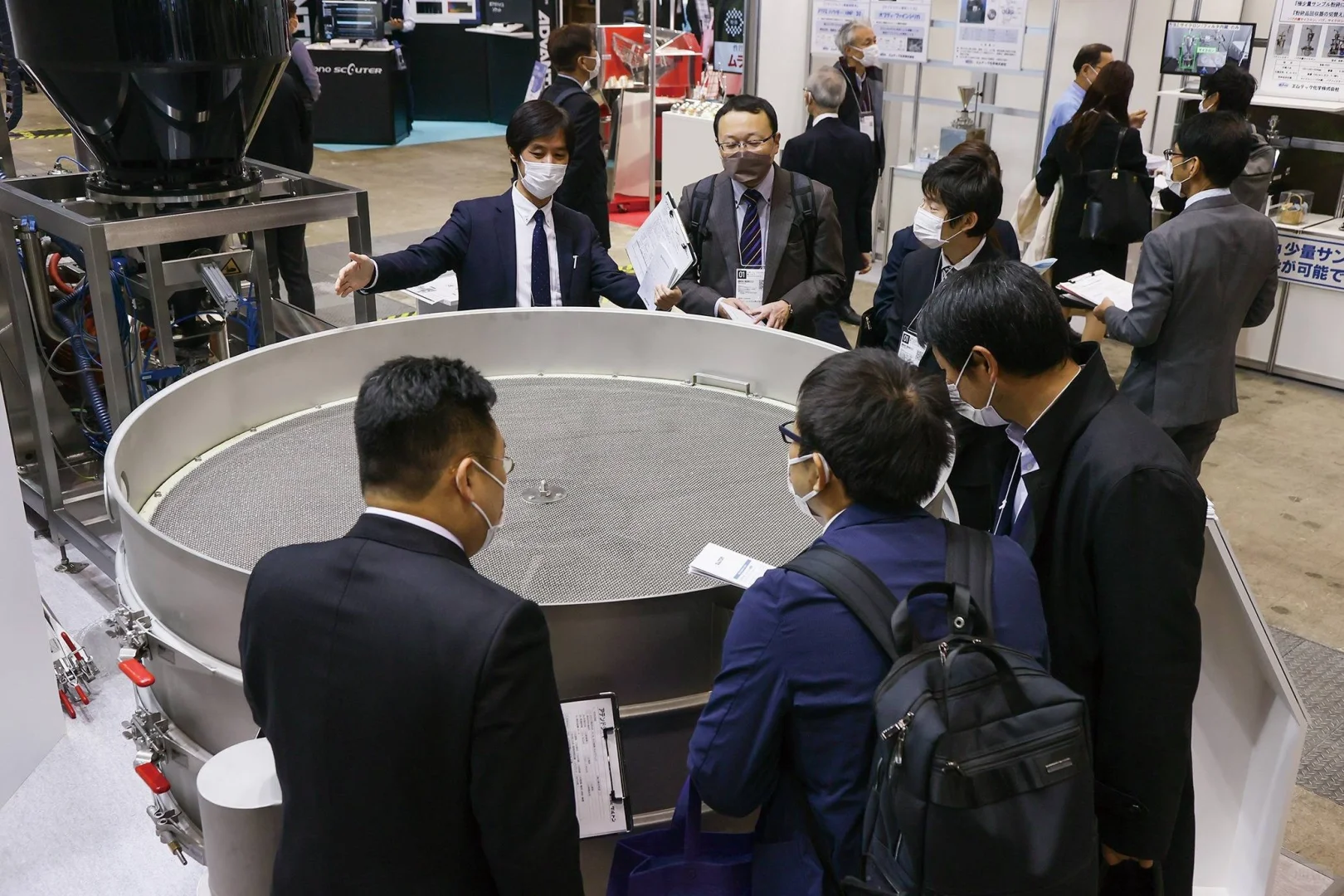 2025日本国际粉体工业展览会 POW