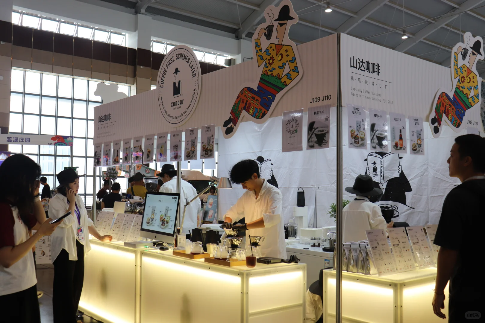 云展打工日常 2025昆明咖啡展