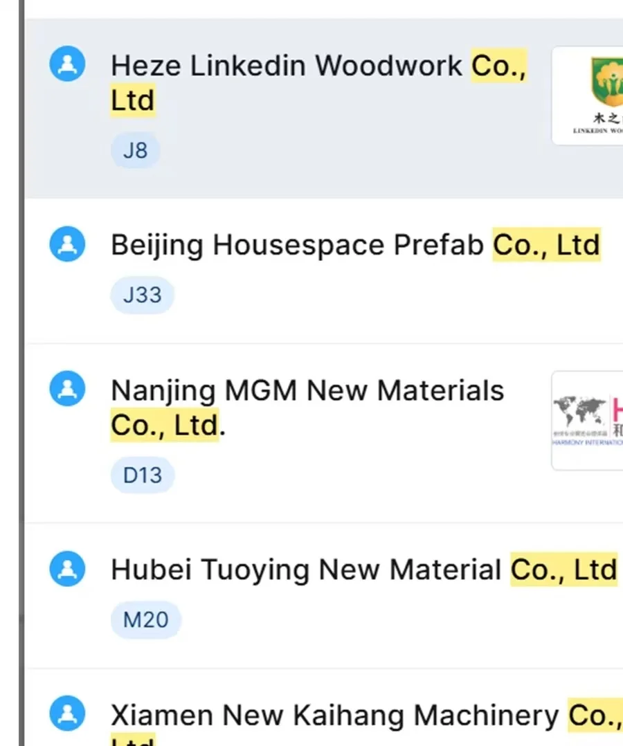 澳大利亚墨尔本建材展
