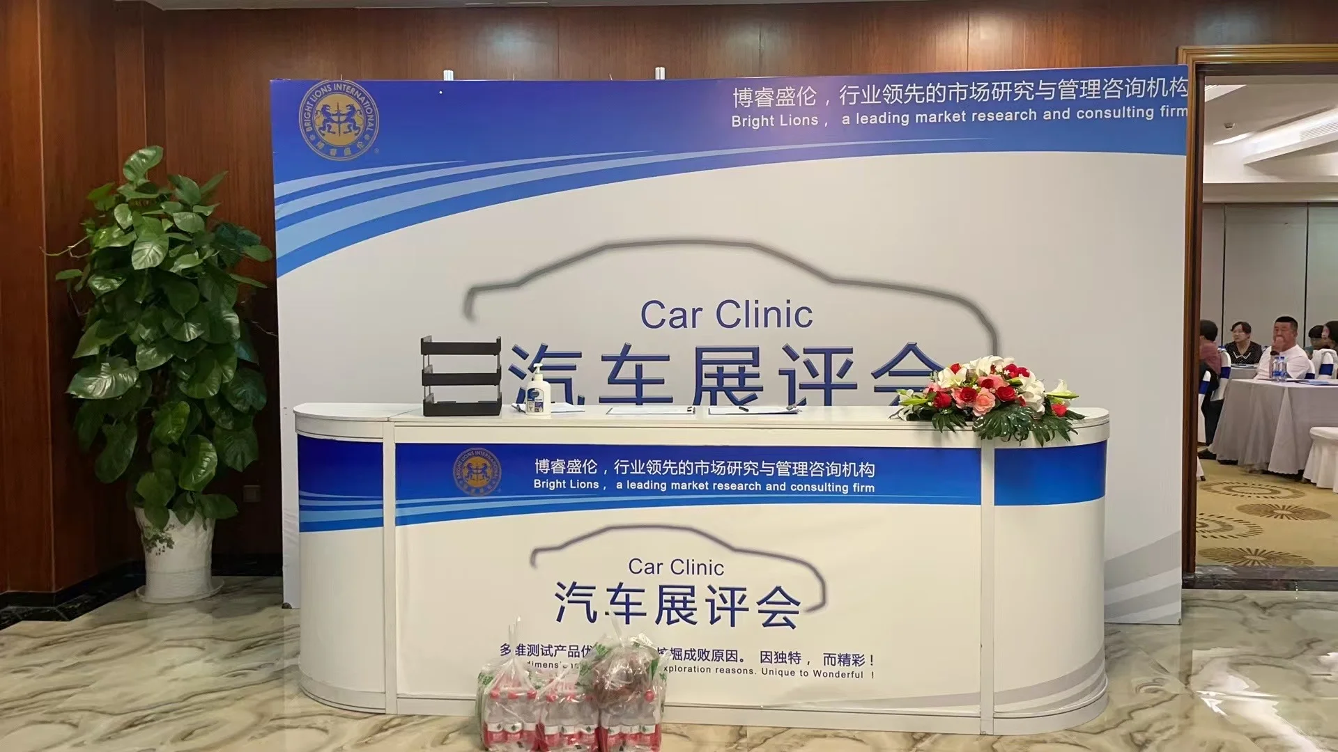 东莞厚街展览中心招兼职！！！