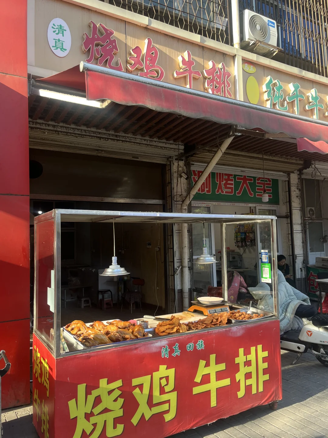 邯郸‼️不允许这么好吃的炸鸡店默默无闻！