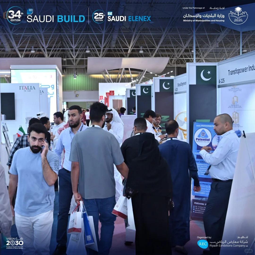 2025沙特建材展SaudiBuild倒计时错过等一年