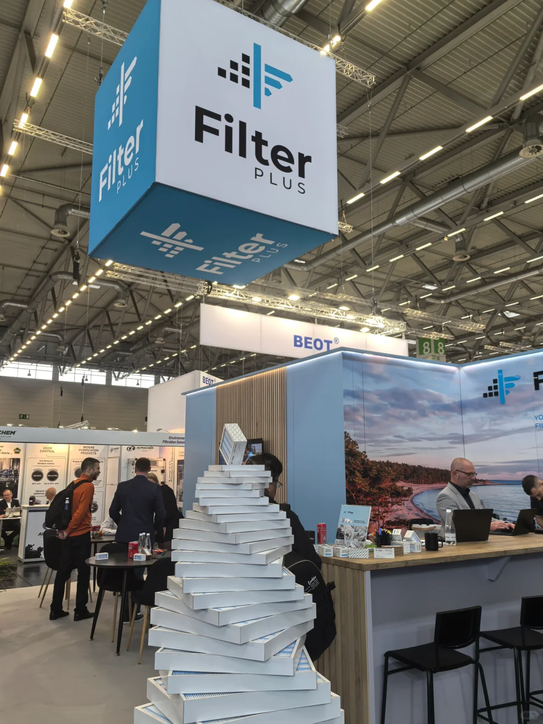 26年德国科隆国际过滤与分离技术设备工业展