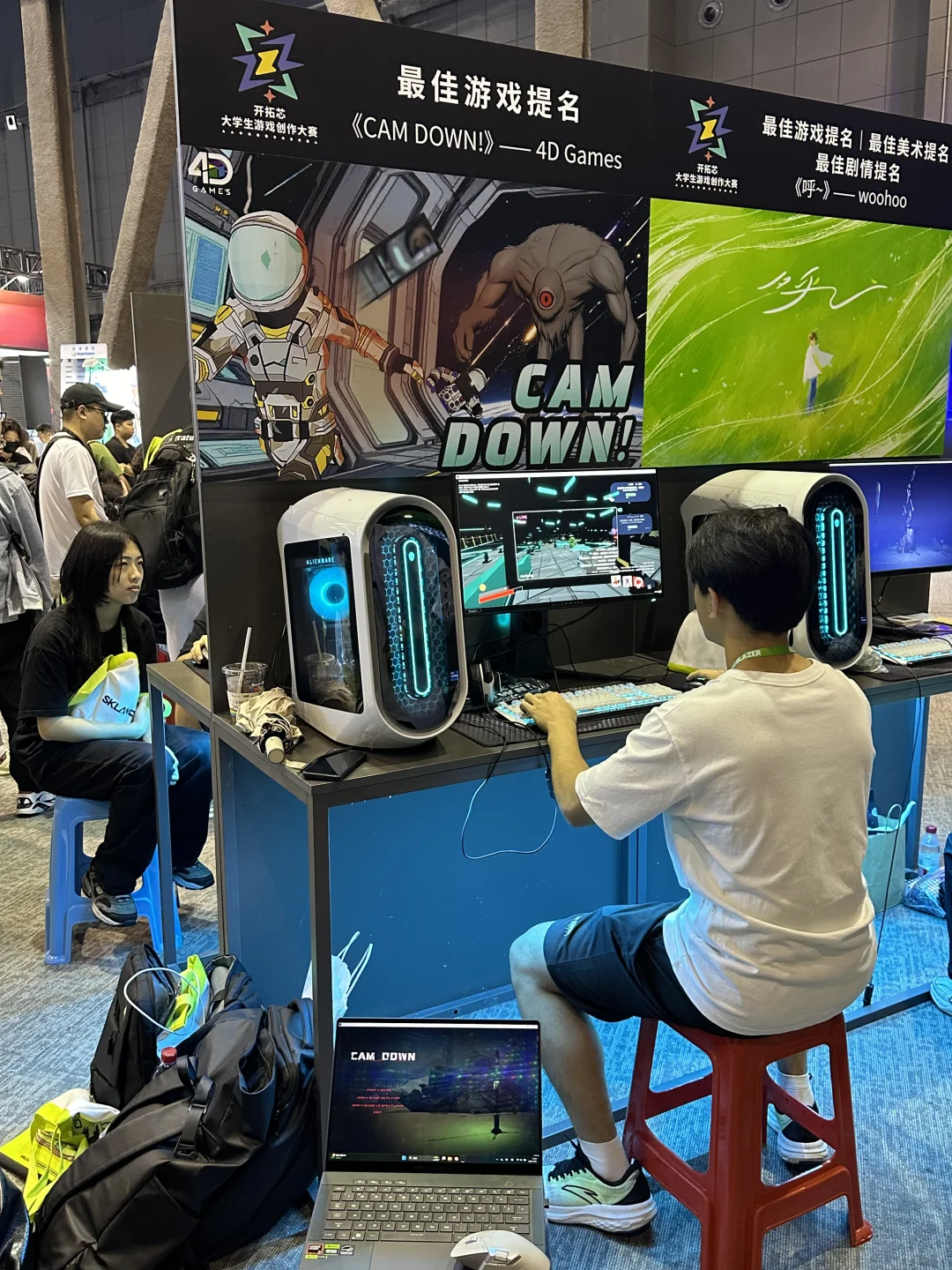 开拓芯2025现场返图！