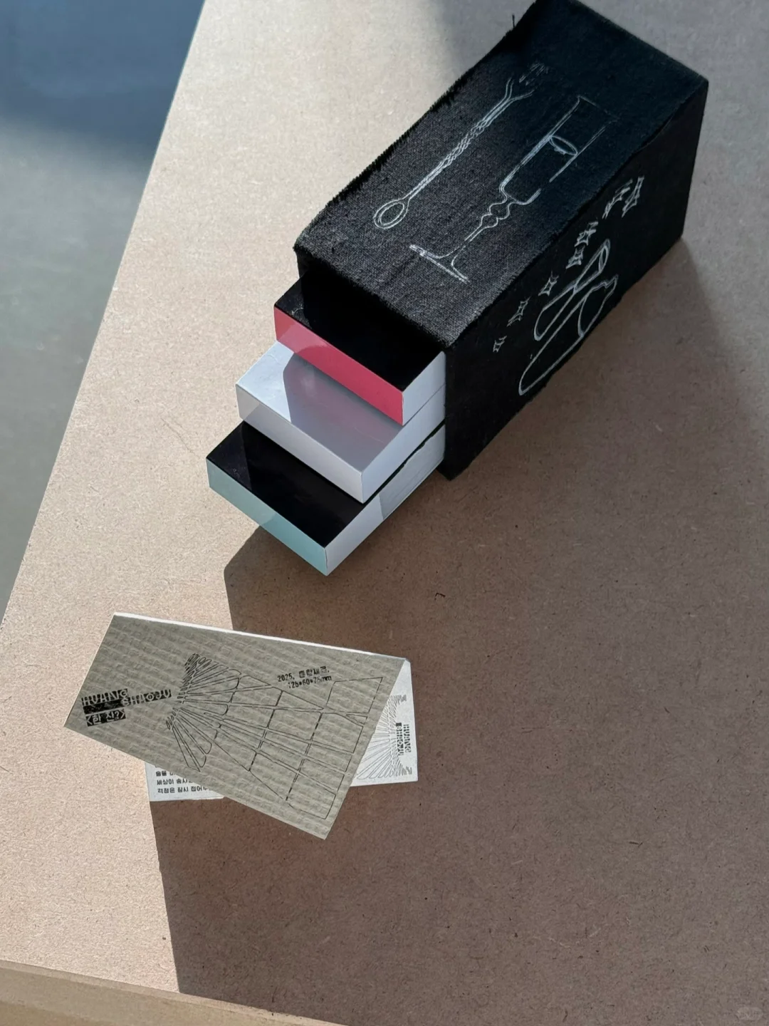 Open the Box 弘大视觉传达作业展???