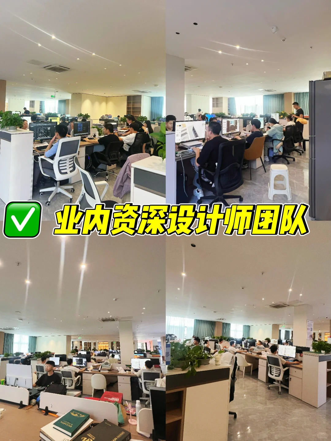 团购+国补价｜深圳惠州全屋定制源头工厂直供