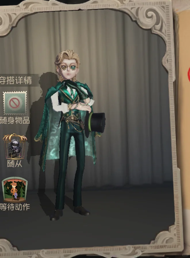 主播也想玩排位战袍锐评