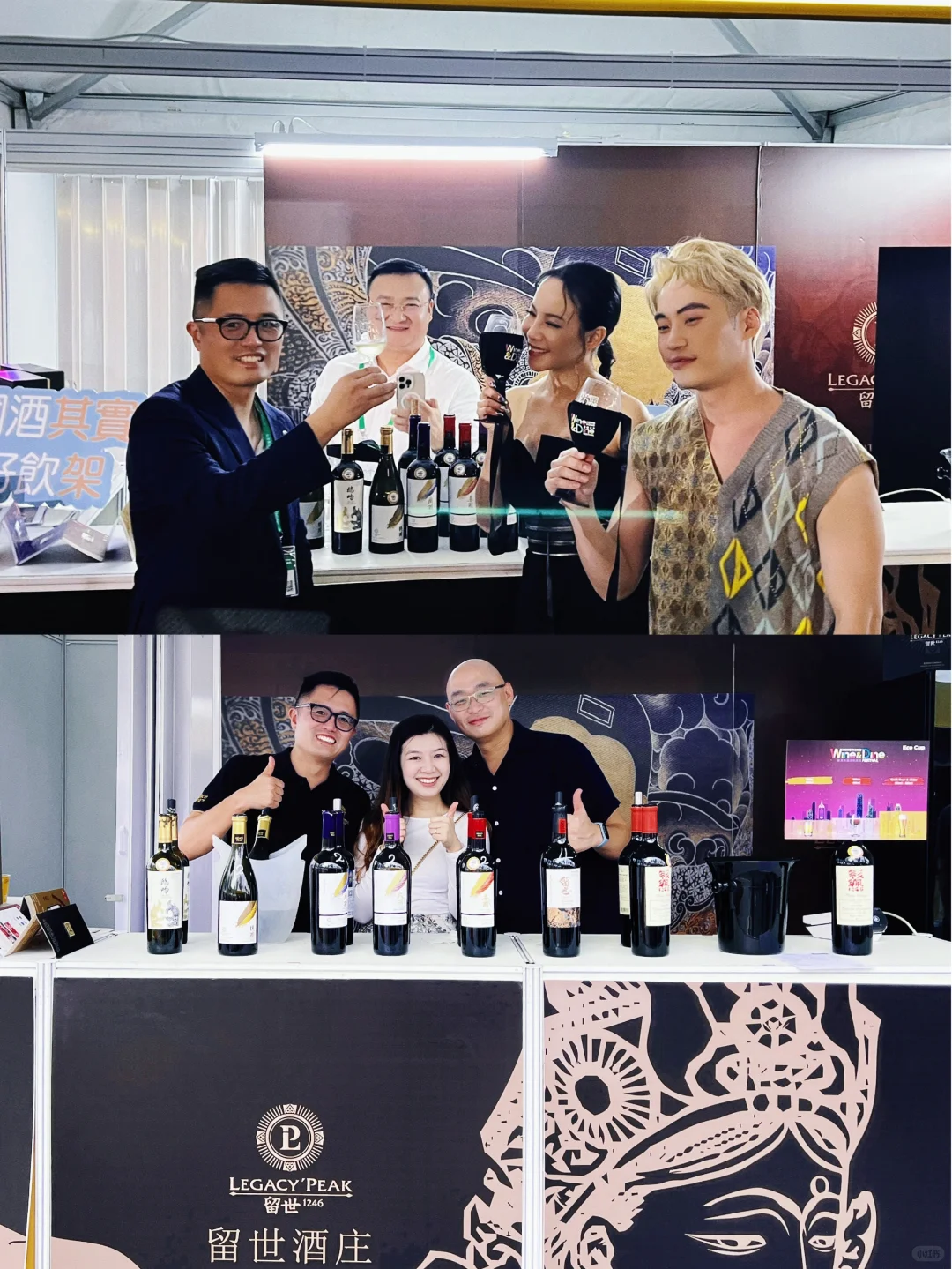 ❗金秋相聚·留世闪耀「香港美酒佳肴巡礼」