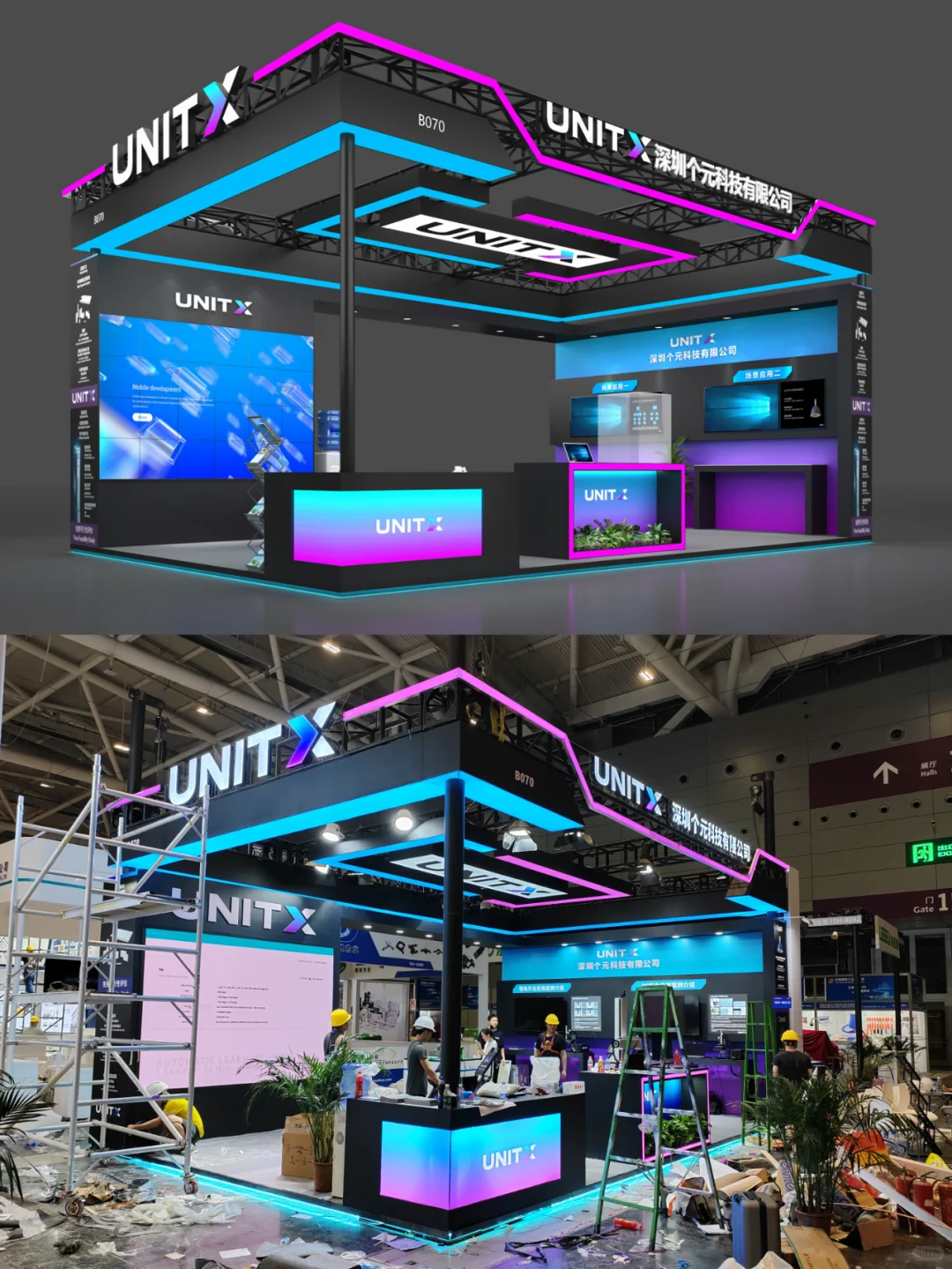 不止于搭建，更是艺术的创造！#深圳工业展