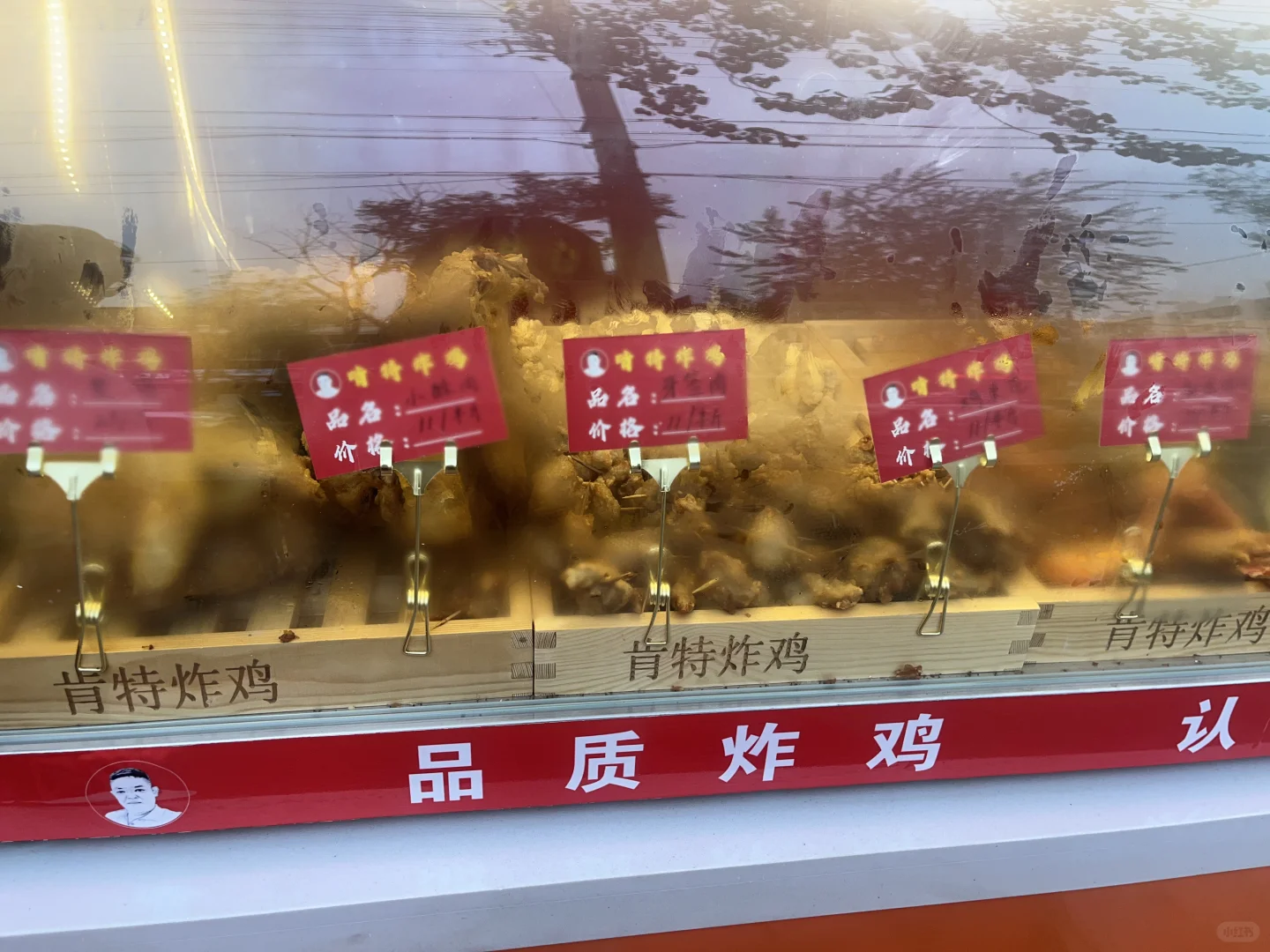 邯郸‼️不允许这么好吃的炸鸡店默默无闻！