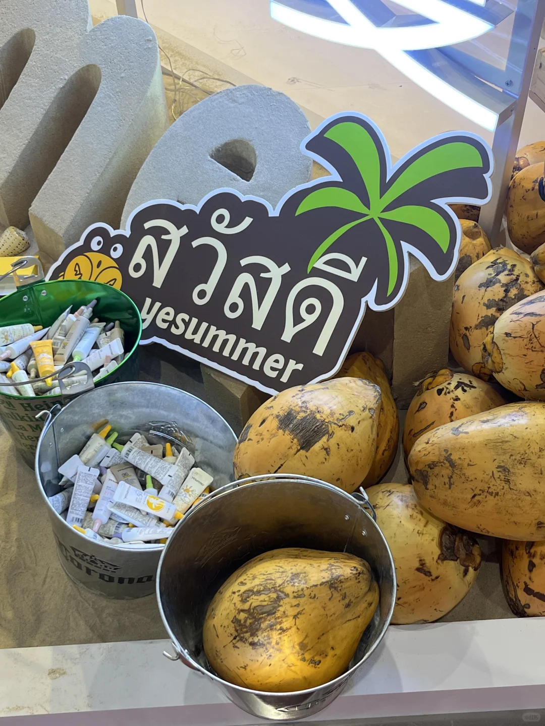 受邀参加仪美尚消费品博览会?✨