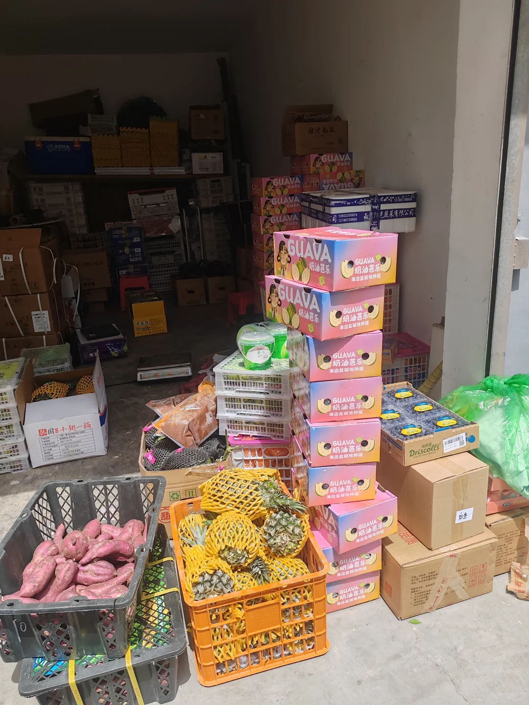 分享七月的团购，上门取件，驿站日常