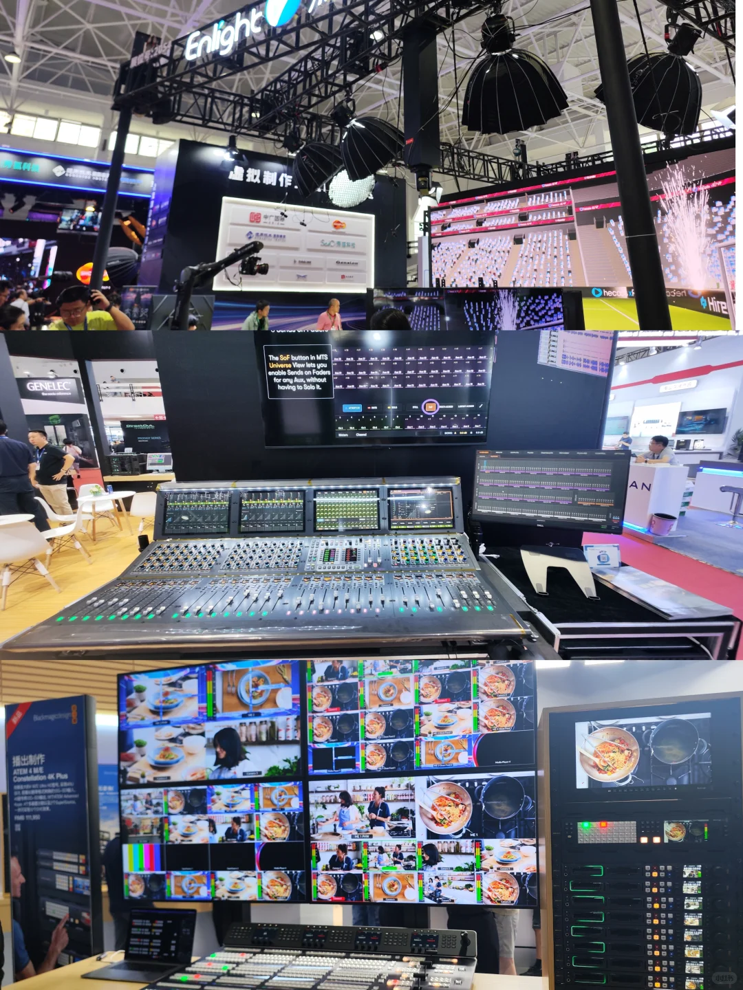 2025BIRTV展会|两天深度参与体验REPO