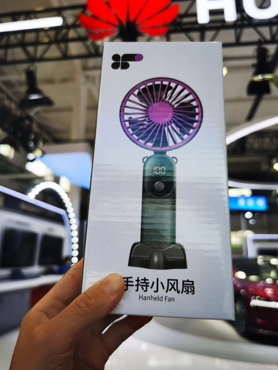 2025北京BIRTV广电展羊毛攻略（二）！7月24