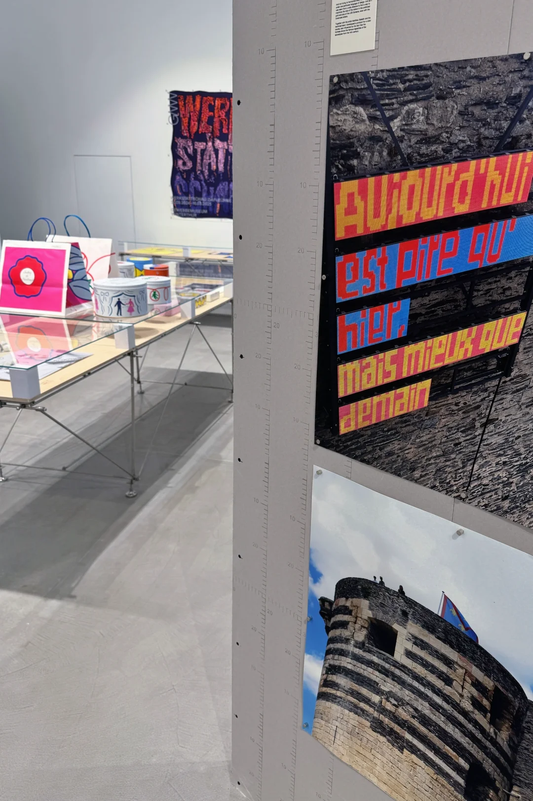 ? Tokyo TDC 杭州展，实物细节十分惊喜！