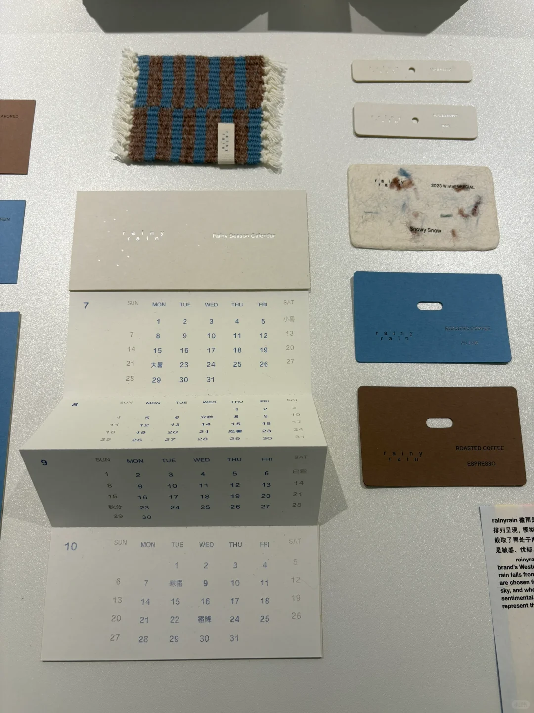 Award 360°｜ 年度设计展