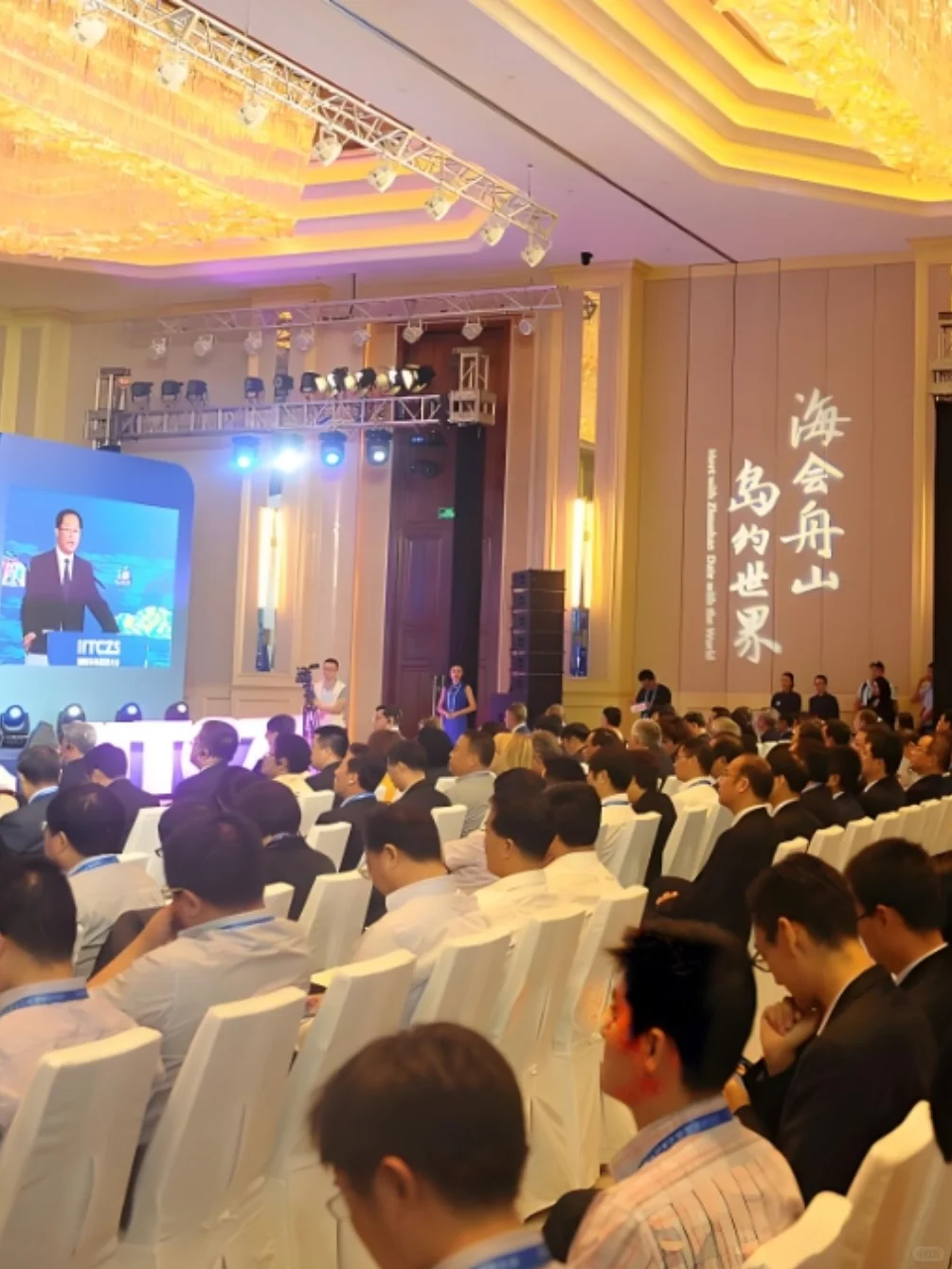 如何参加项目路演展会？报名步骤详解