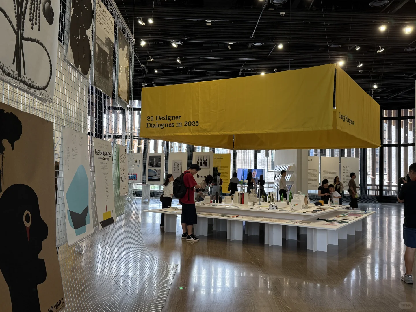 看展记录｜一天世界：日本平面设计展