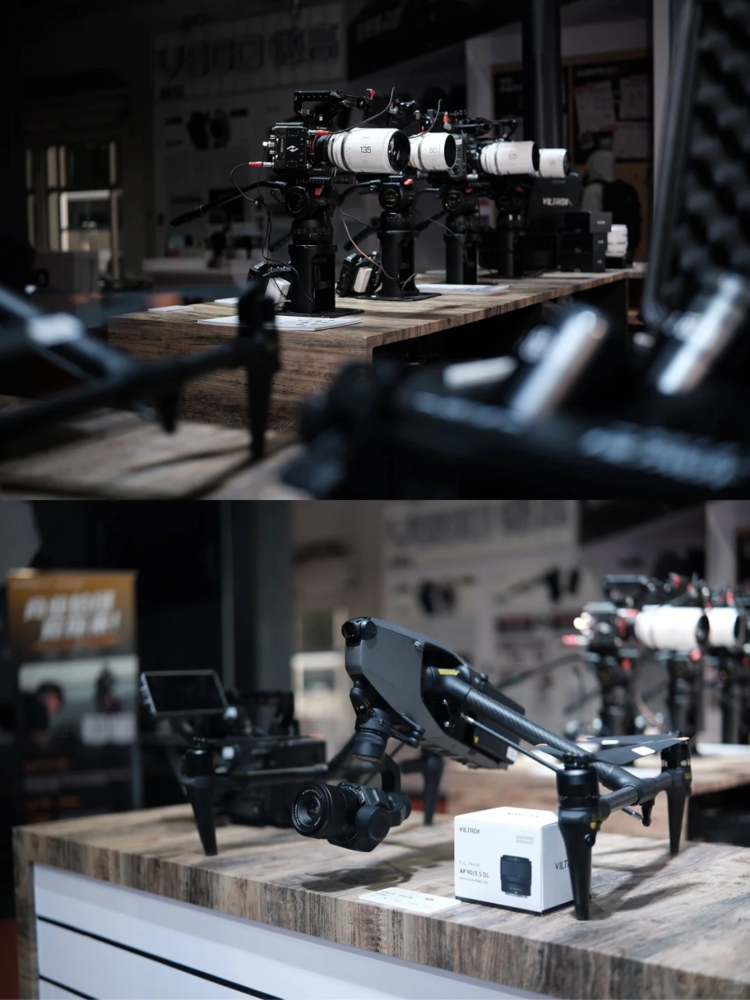 小唯在北京BIRTV展会等你来玩！！