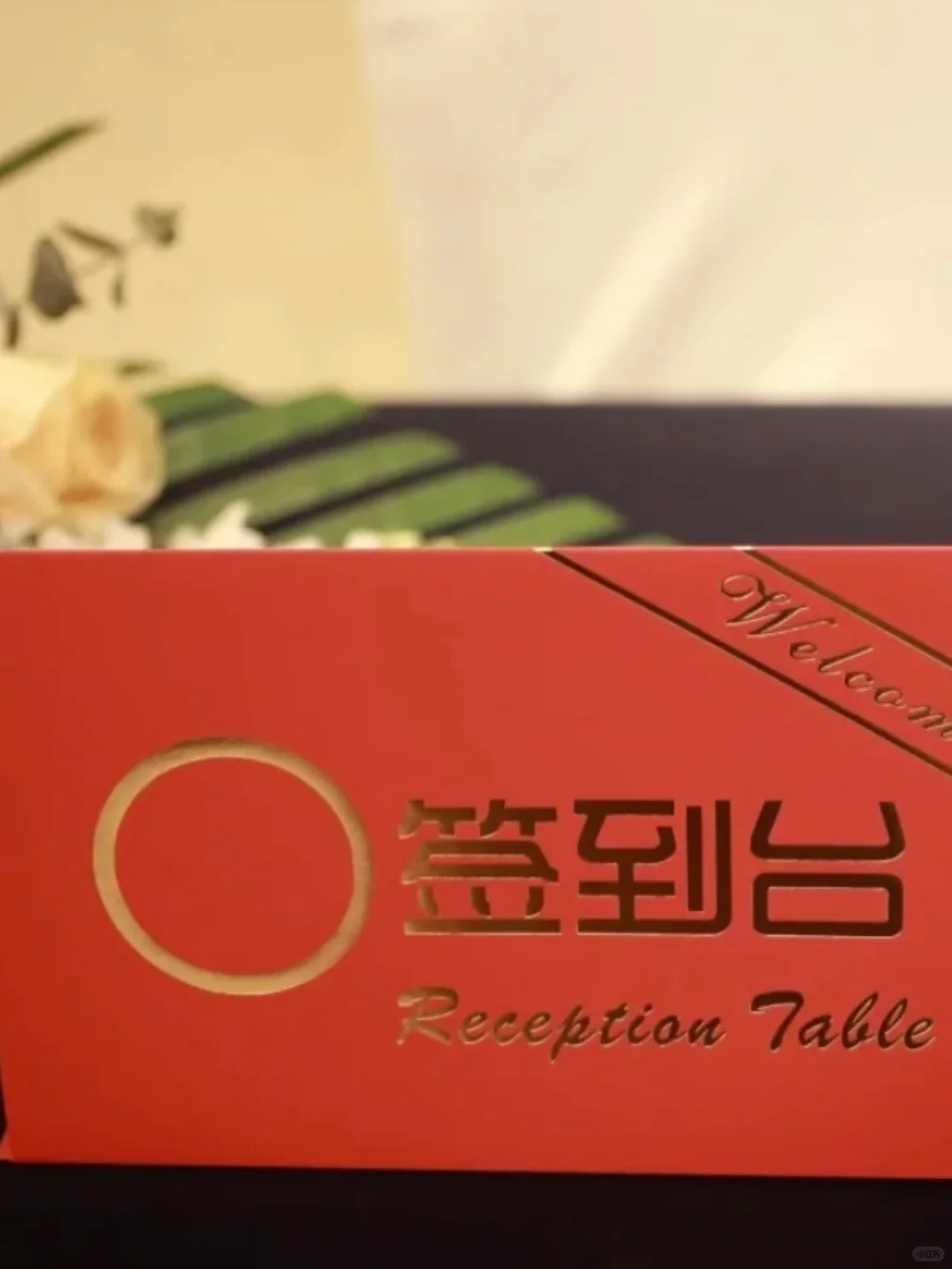 如何参加项目路演展会？报名步骤详解