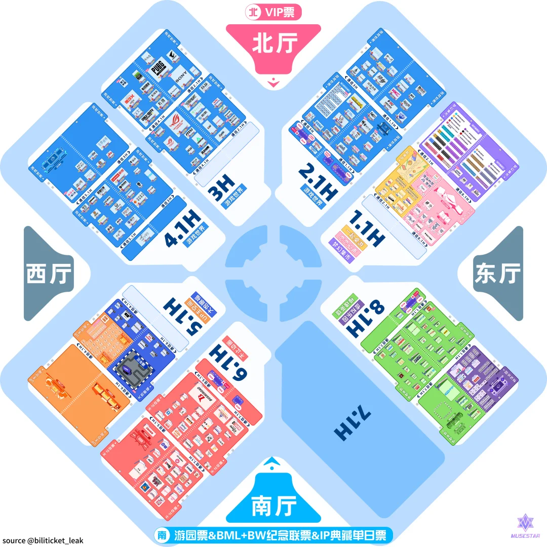 BW地图和节目表来了！还有贴心Tips！