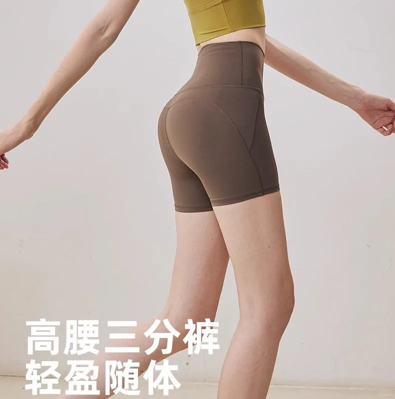 ?瑜伽裤显瘦神器?