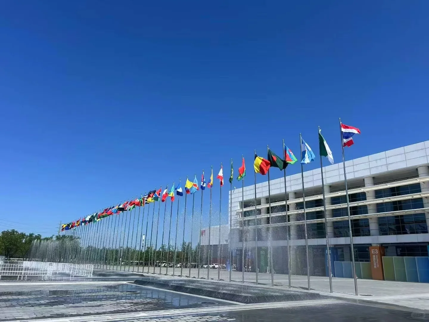 国际供应链促进会