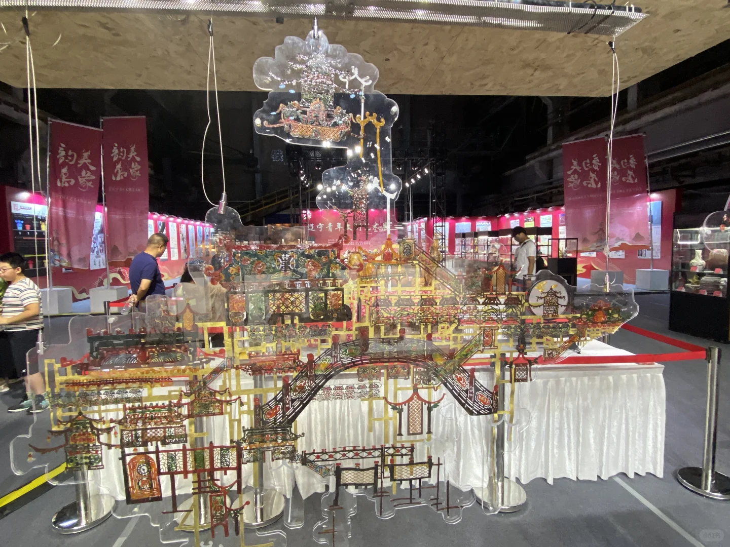 辽宁民间工艺美术精品展