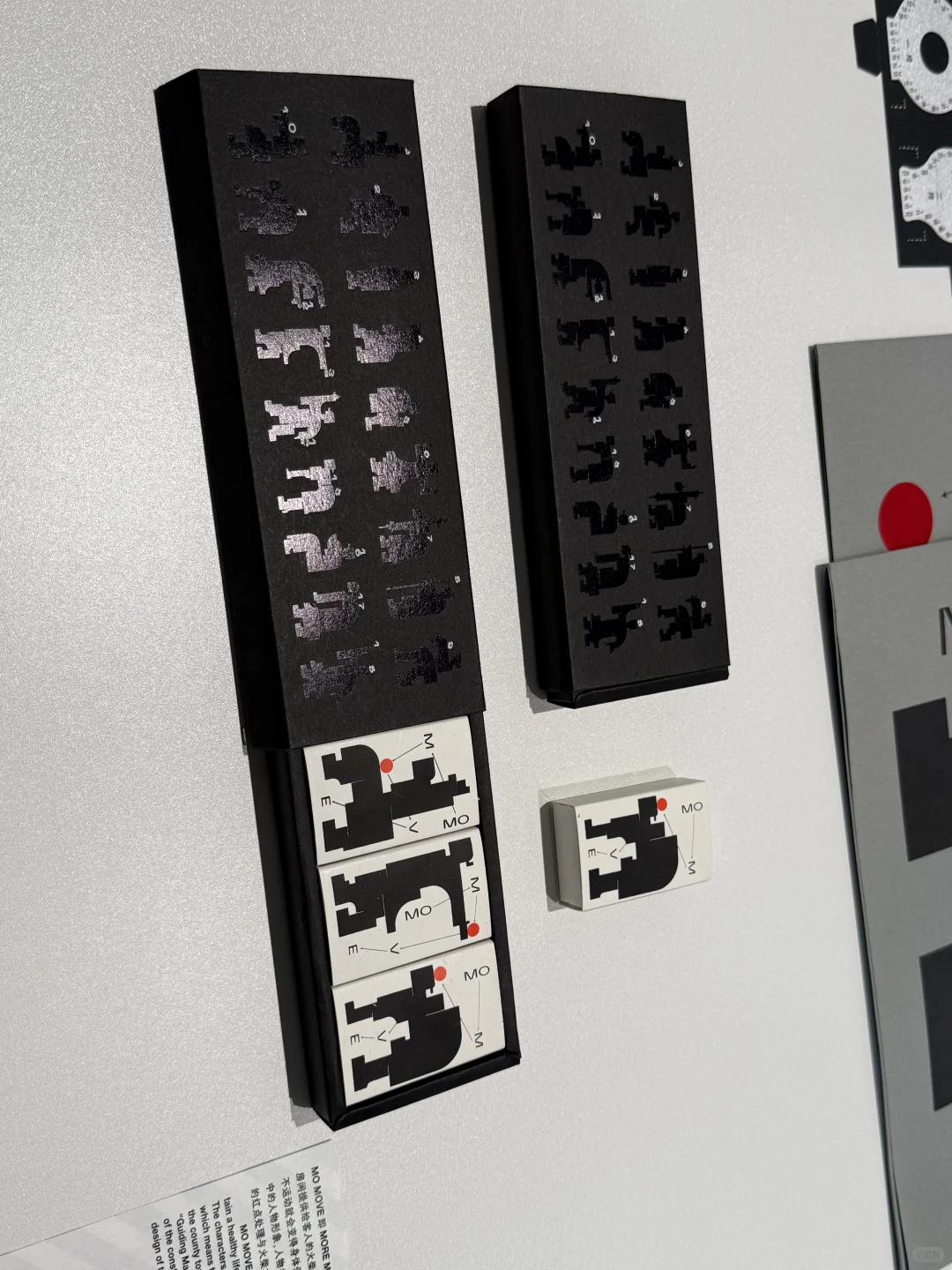 北京看展｜Award360°展•2024