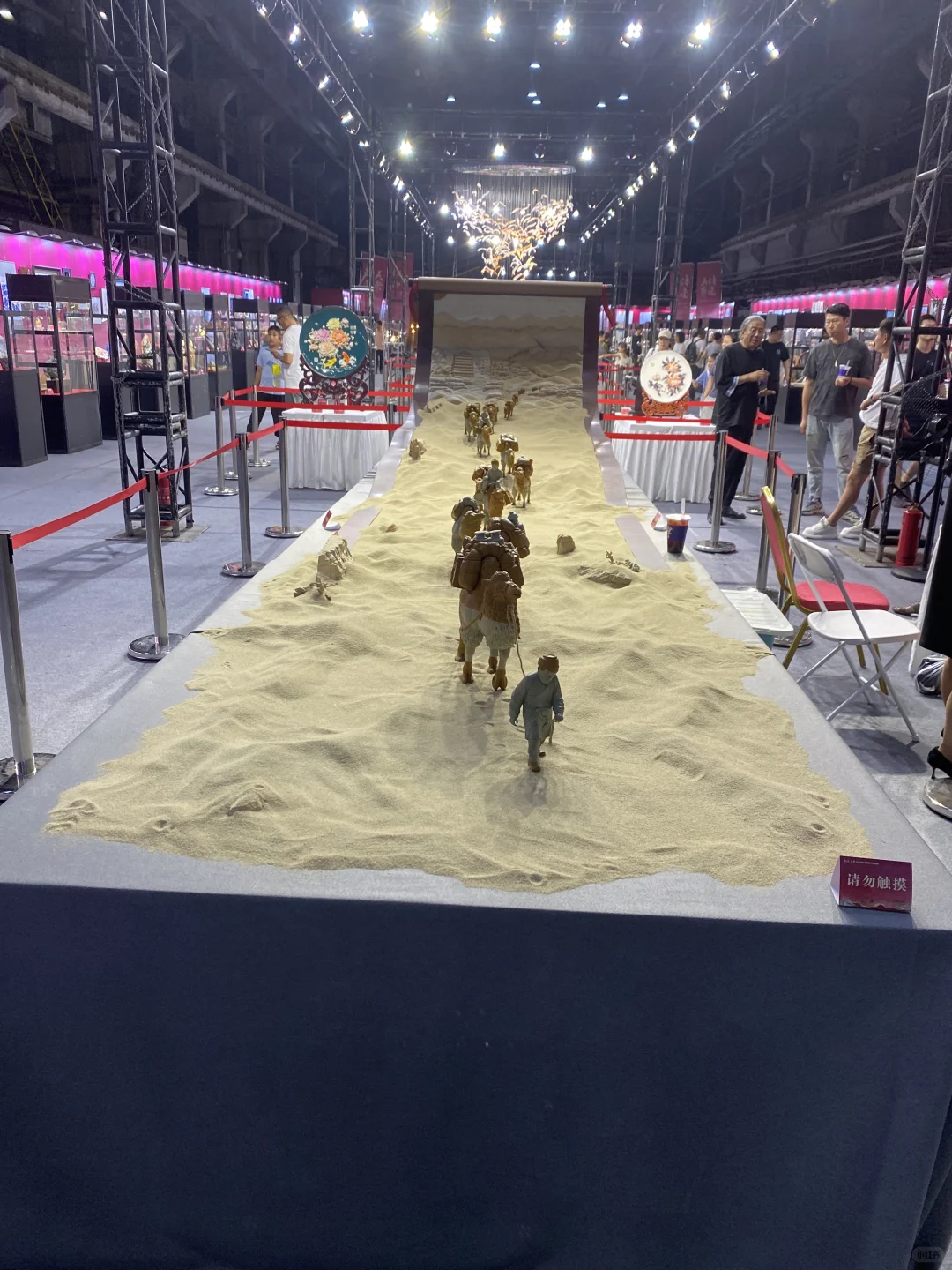 辽宁民间工艺美术精品展