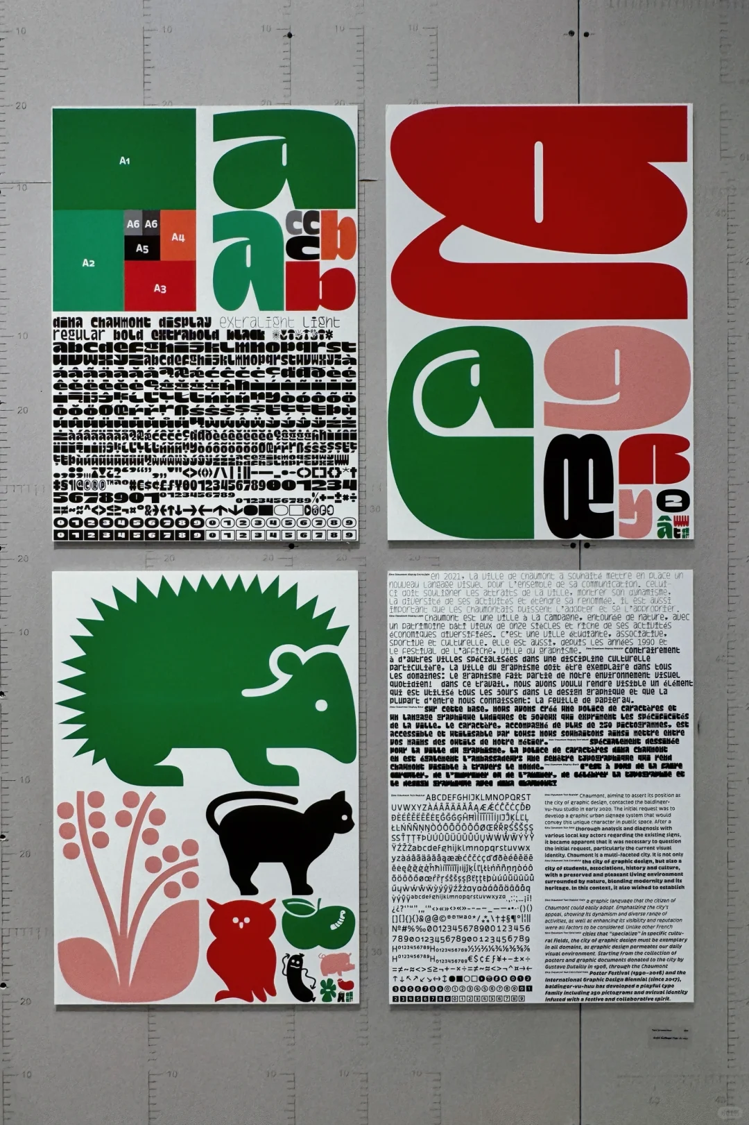 ? Tokyo TDC 杭州展，实物细节十分惊喜！