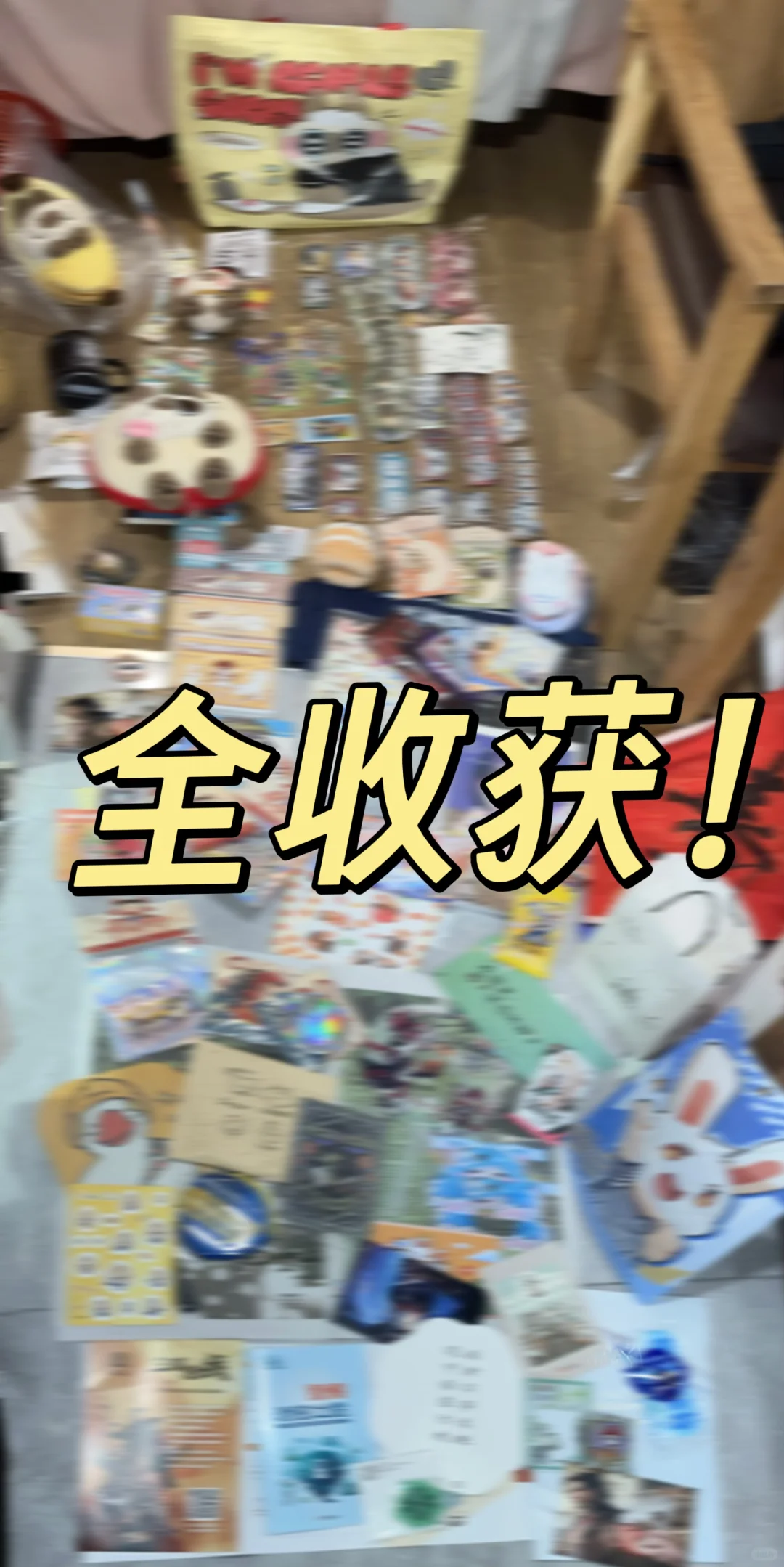 做牛马不如做漫展的牛马-漫展npc兼职PLOG?