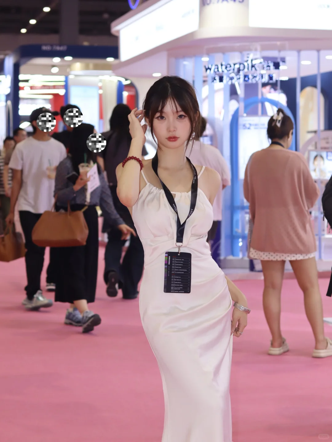 受邀参加仪美尚消费品博览会?✨