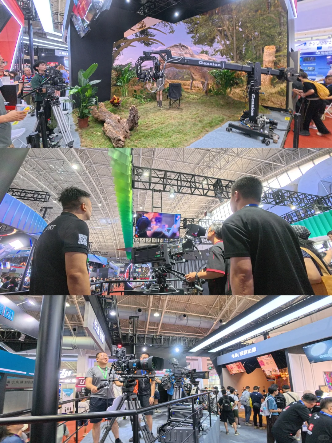 2025BIRTV展会|两天深度参与体验REPO