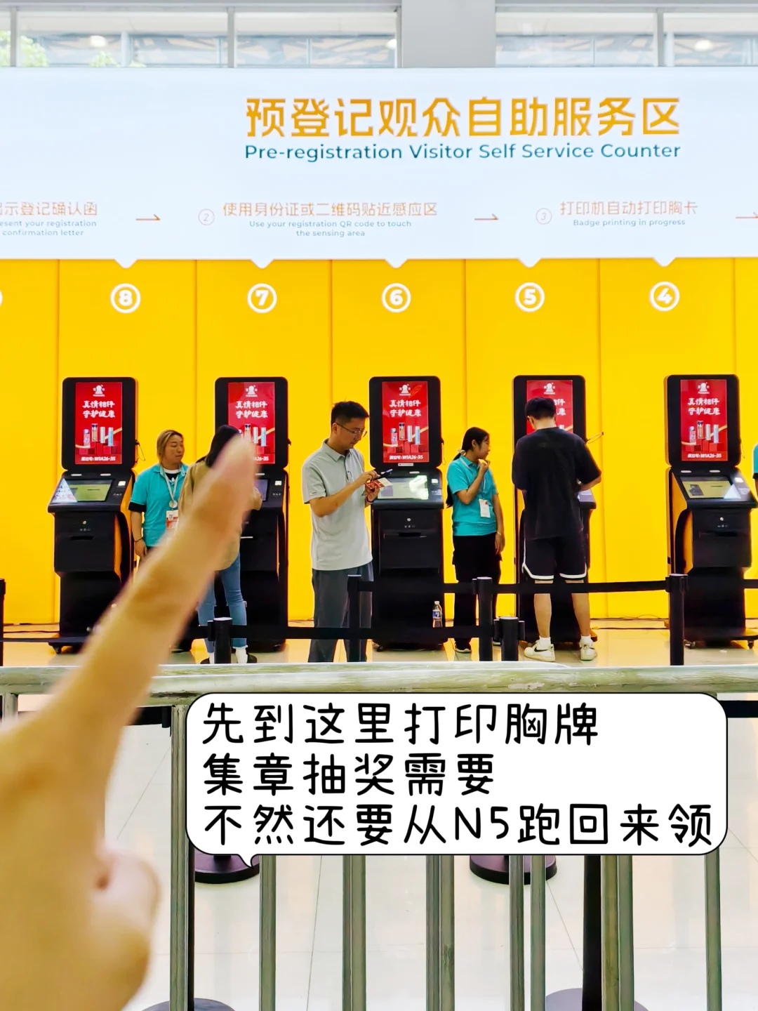 吐血整理❗️百货会羊毛动线全攻略?