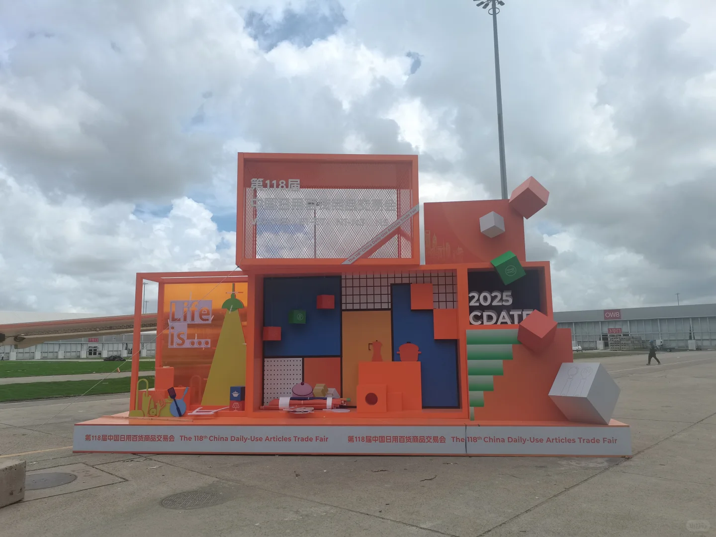 百货会，越南美容展多地布展中