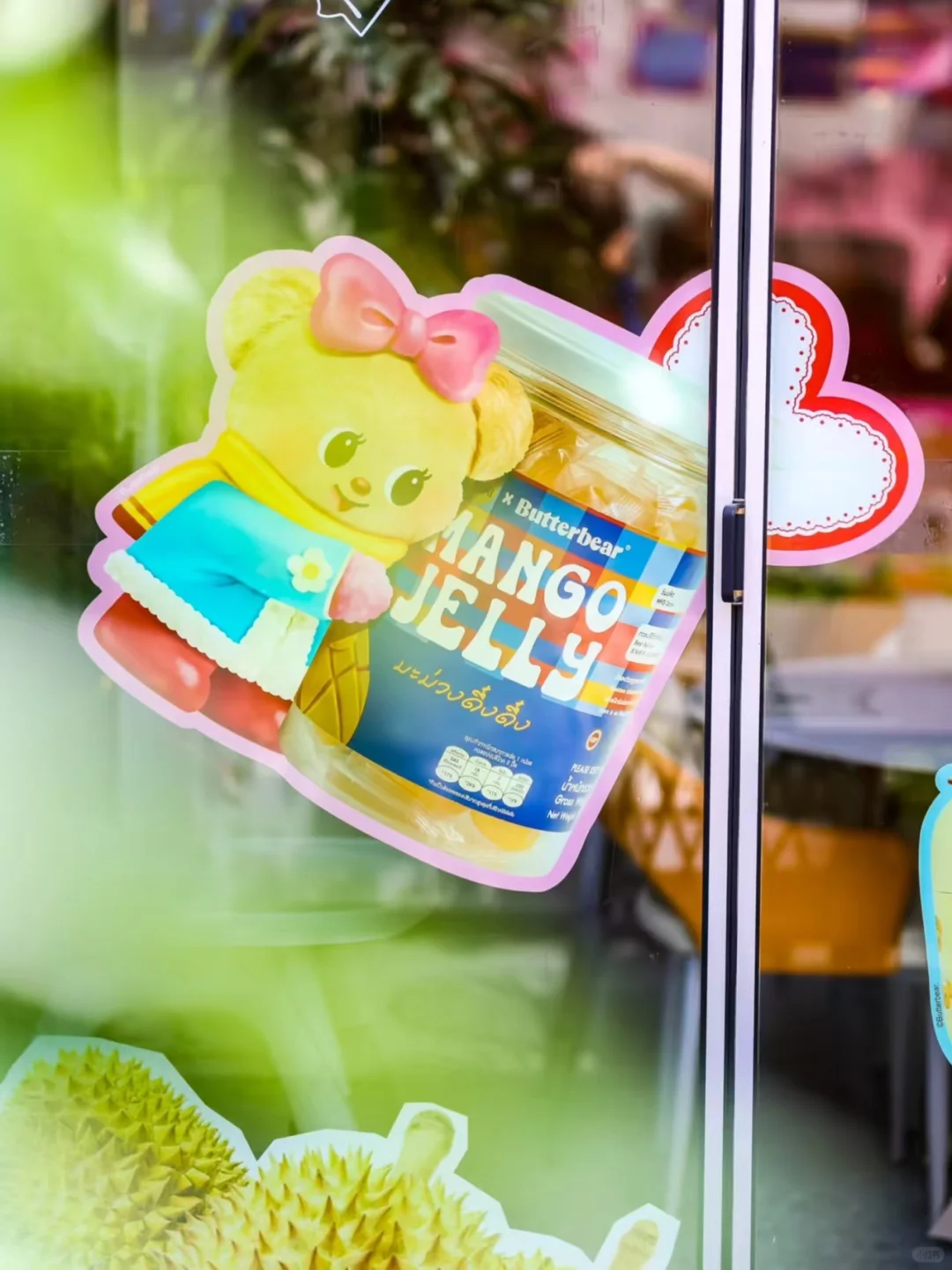 深圳印力中心，泰风市集