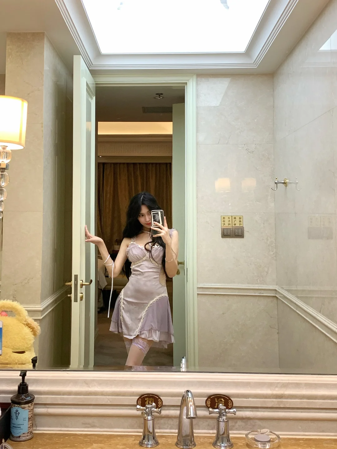 我称之为感觉⬇️