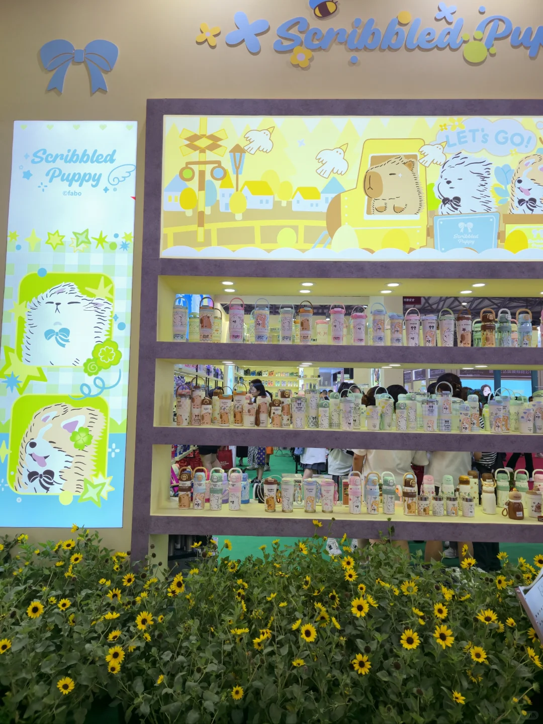 上海?免费薅羊毛+看巨人展‼️