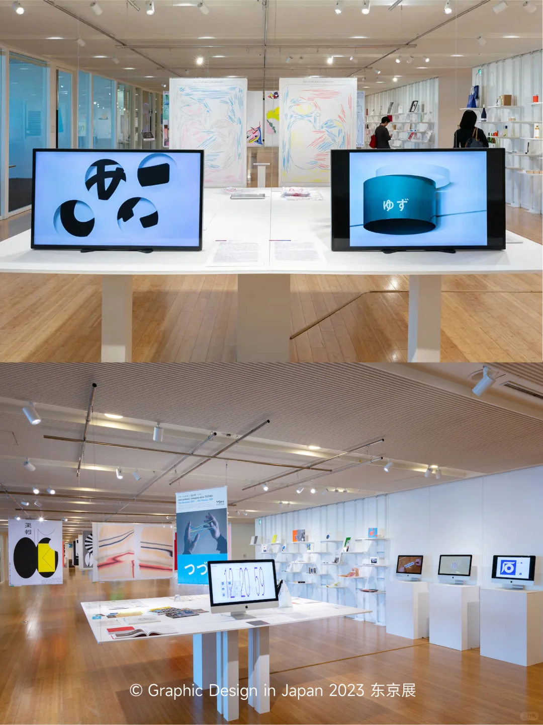 不用去东京?日本平面设计顶尖作品上海见