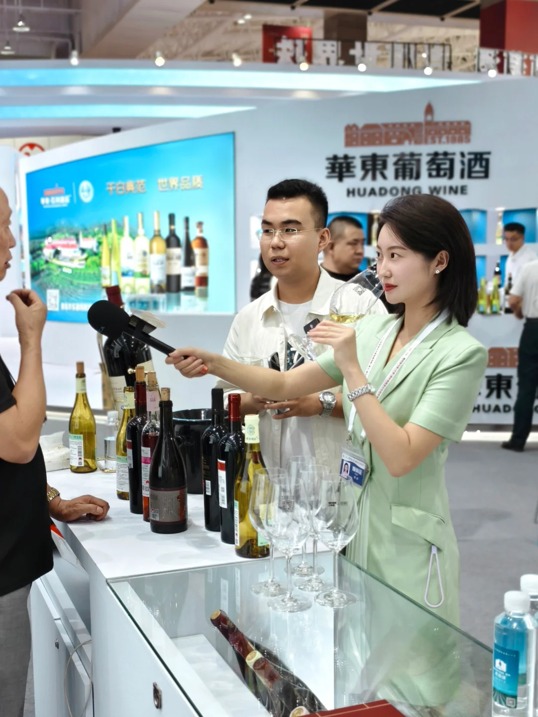 第四届中国（宁夏）国际葡萄酒文化旅游博览会