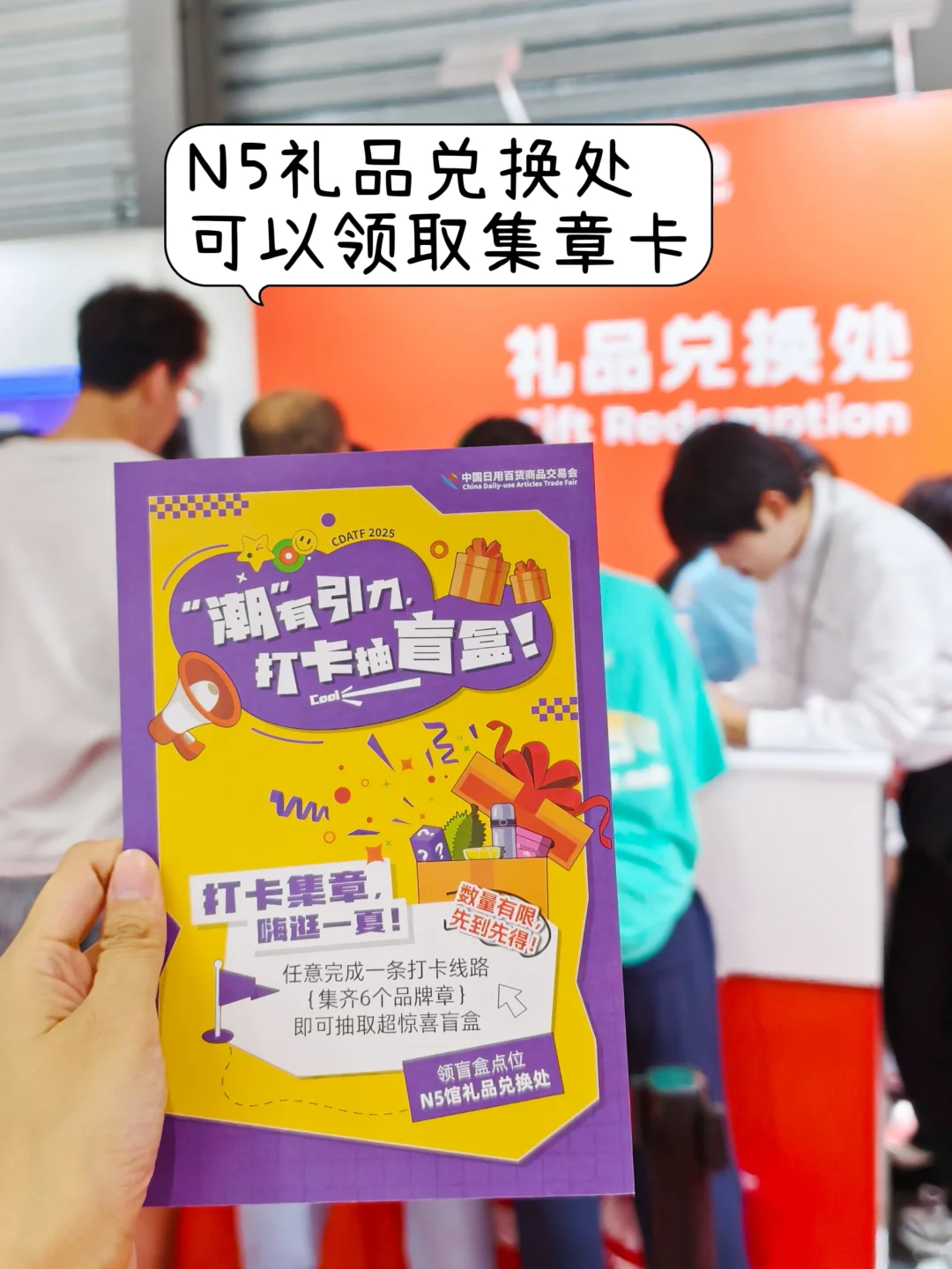 吐血整理❗️百货会羊毛动线全攻略?