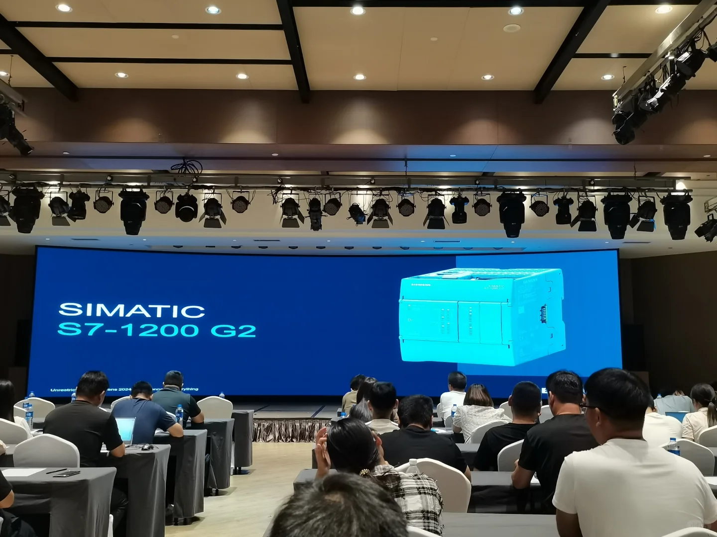 西门子产品推广会