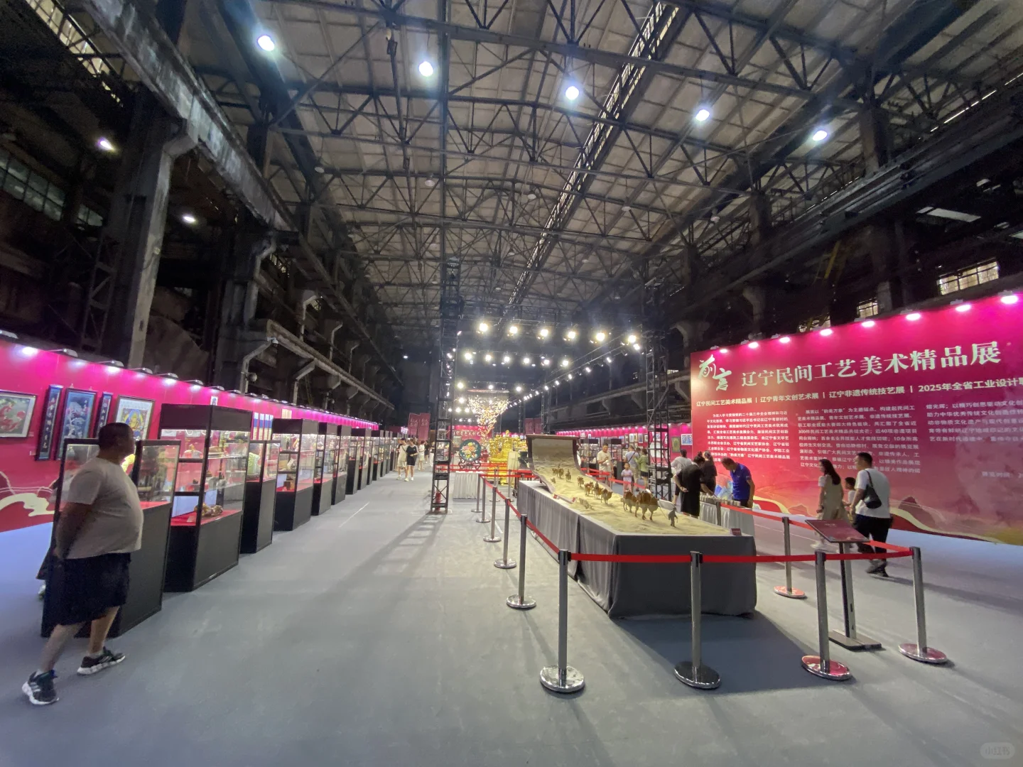 辽宁民间工艺美术精品展