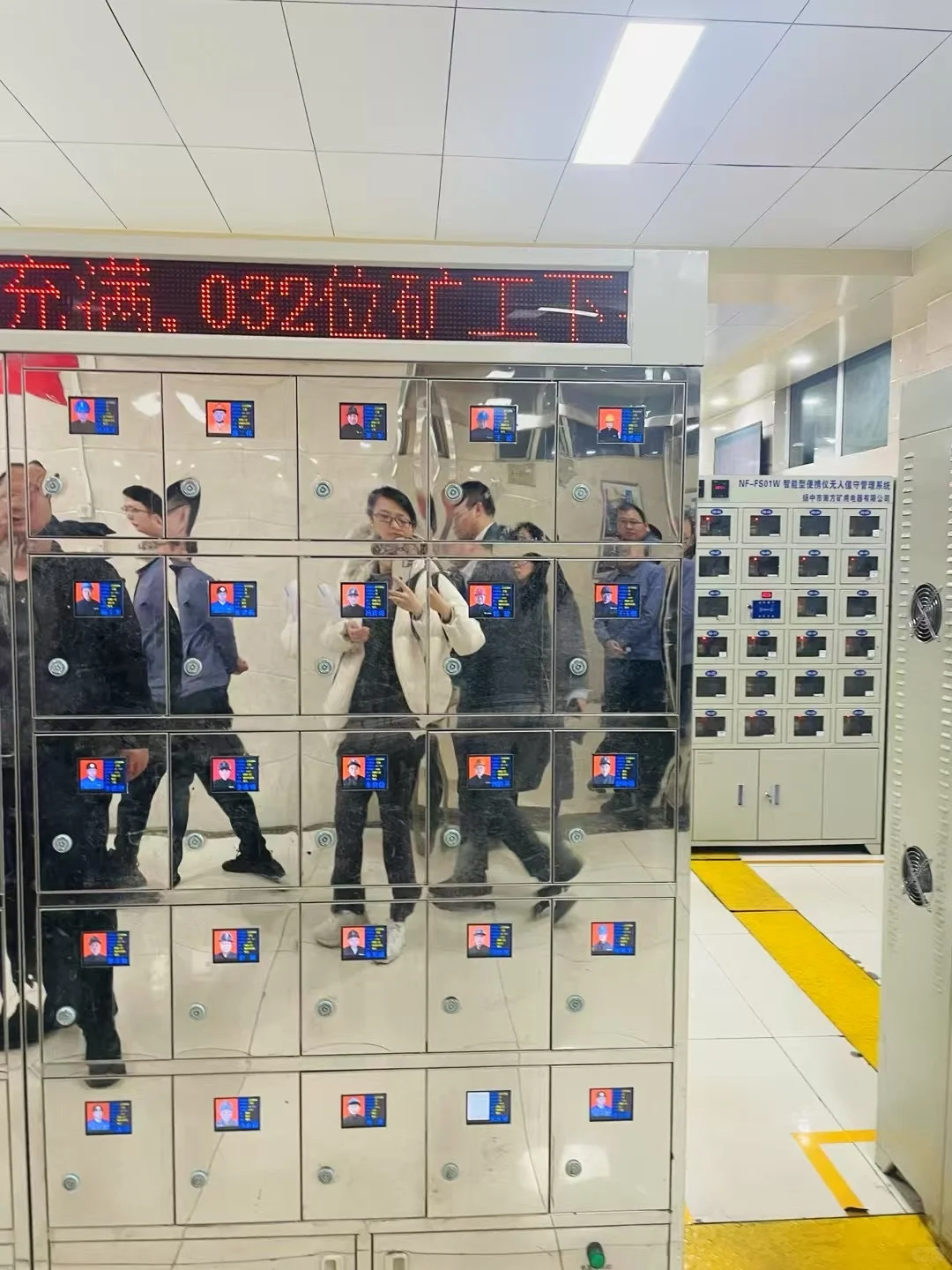 记录德企鄂尔多斯投资环境推介会