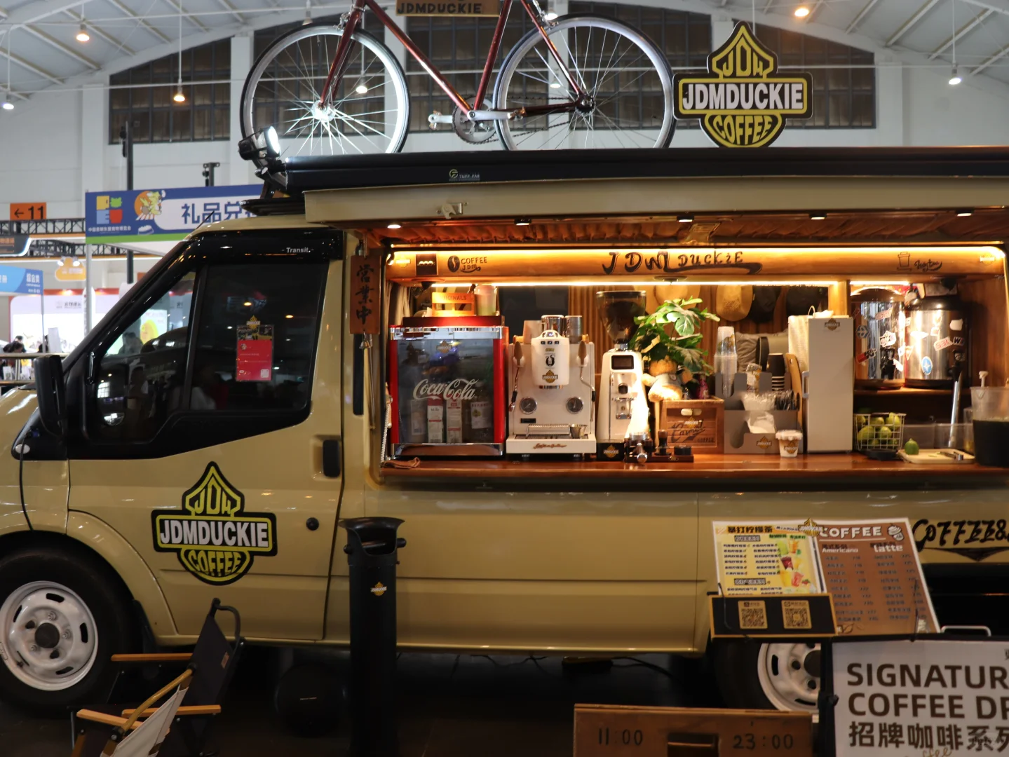 云展打工日常 2025昆明咖啡展