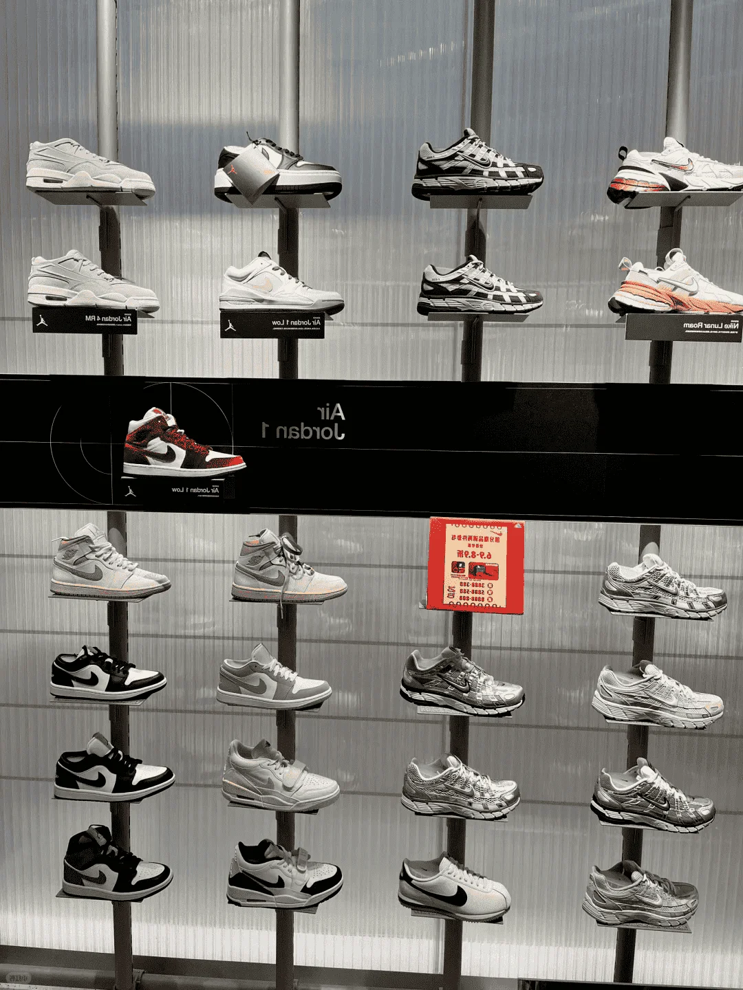 Nike新墙356dunk 可带！